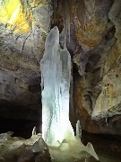 ледяная колонна, Чекановского